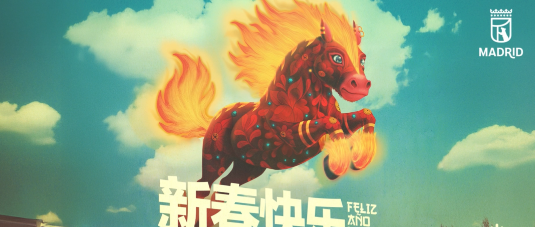El año chico, El caballo de Fuego